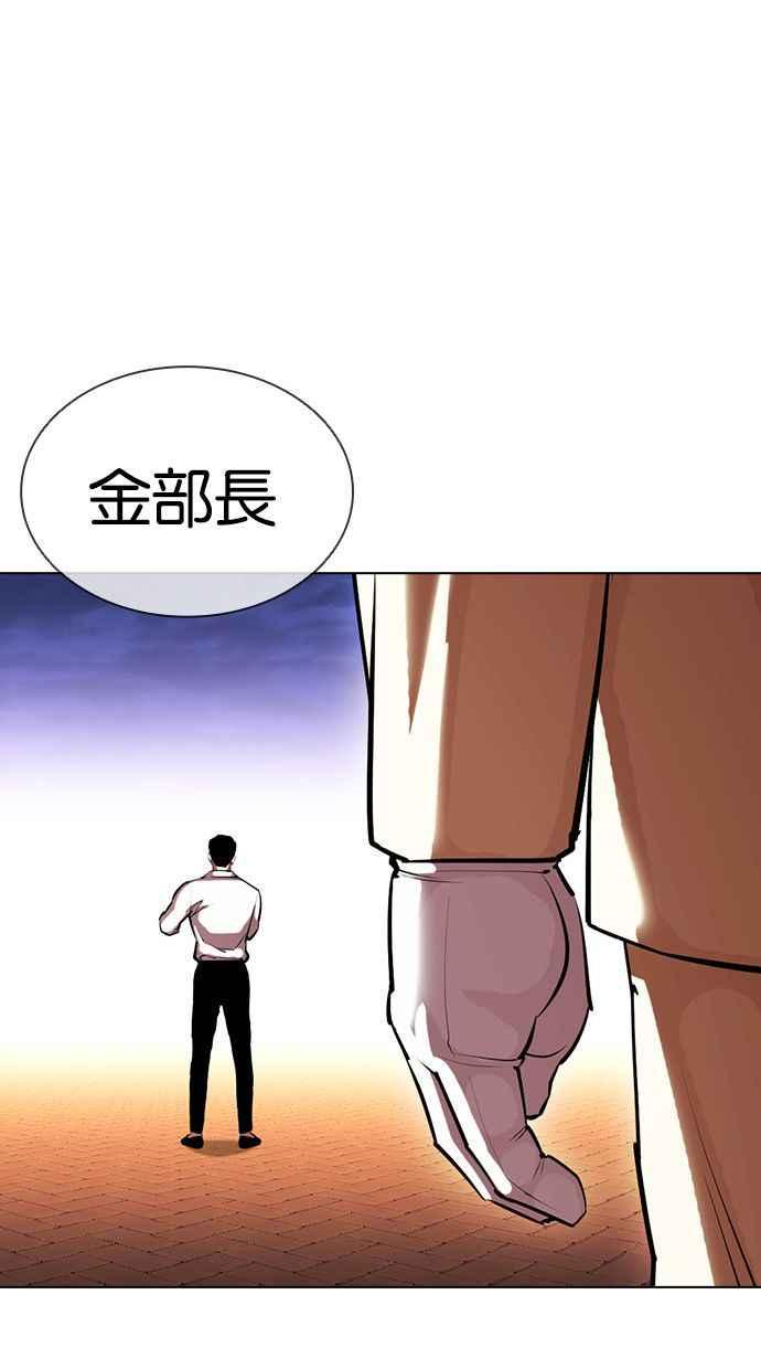 第308页