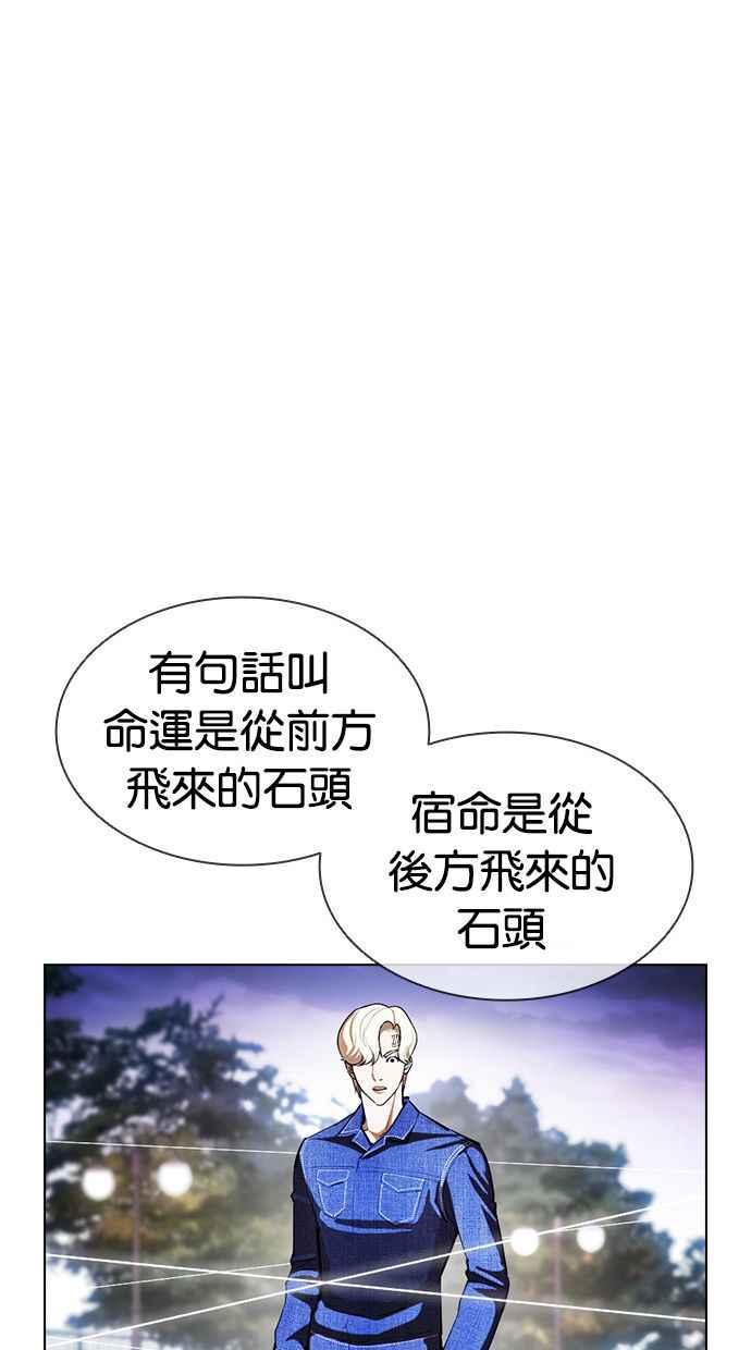 第310页
