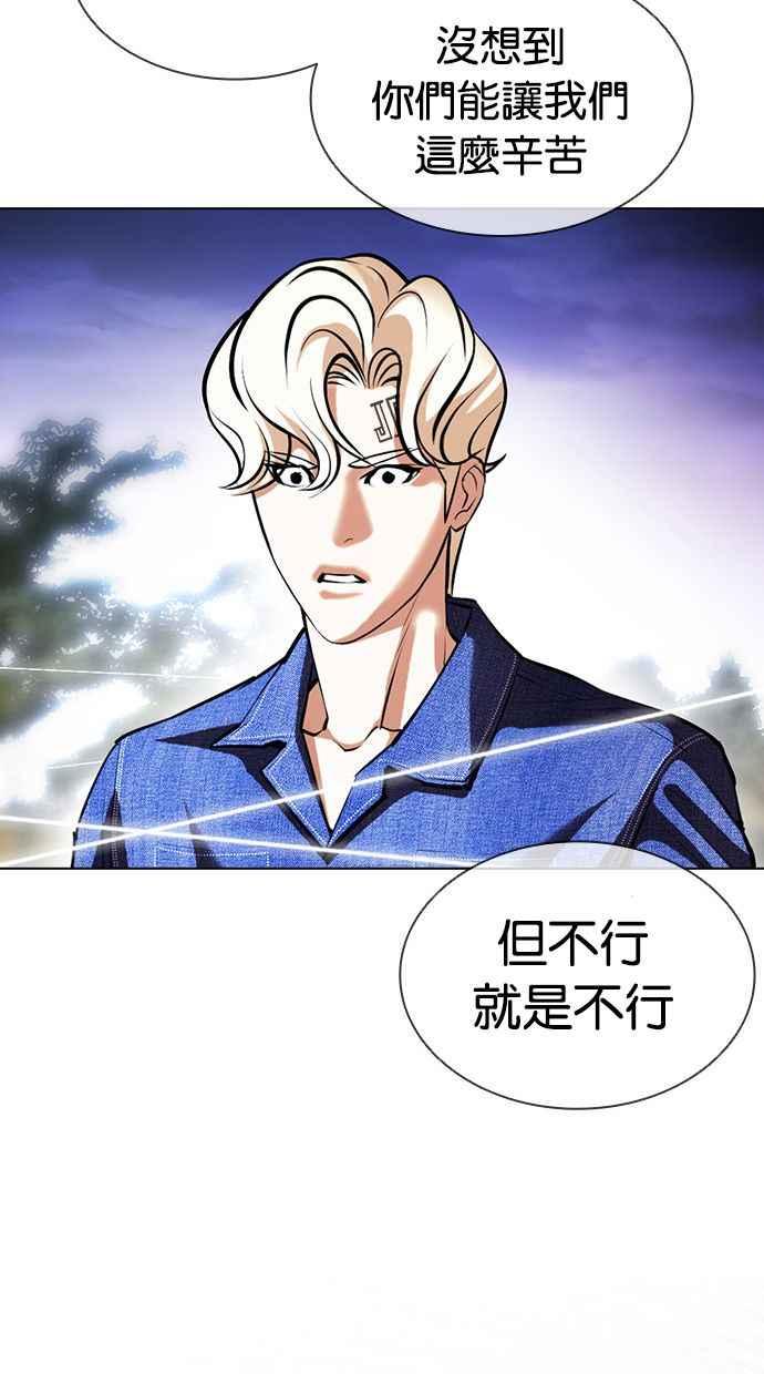 第316页