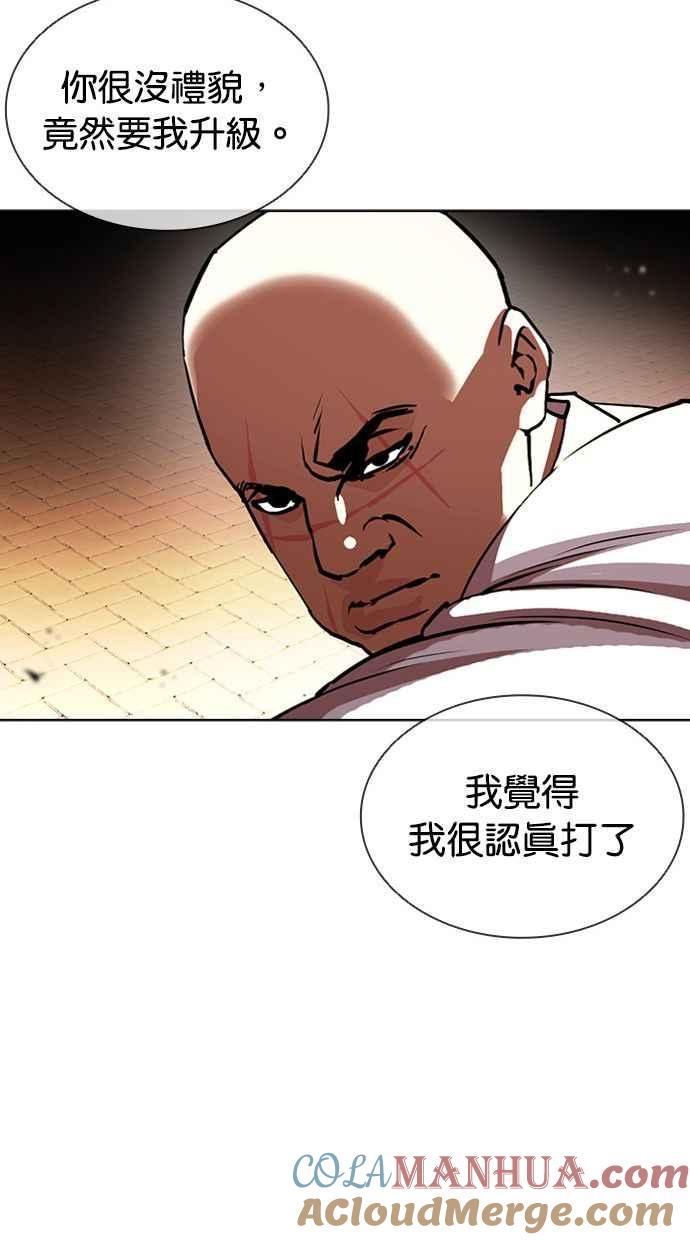 第178页