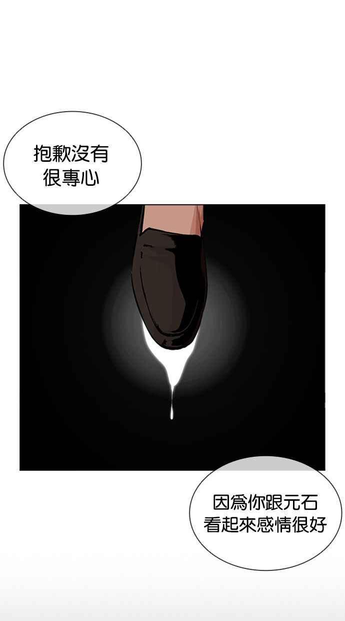 第180页