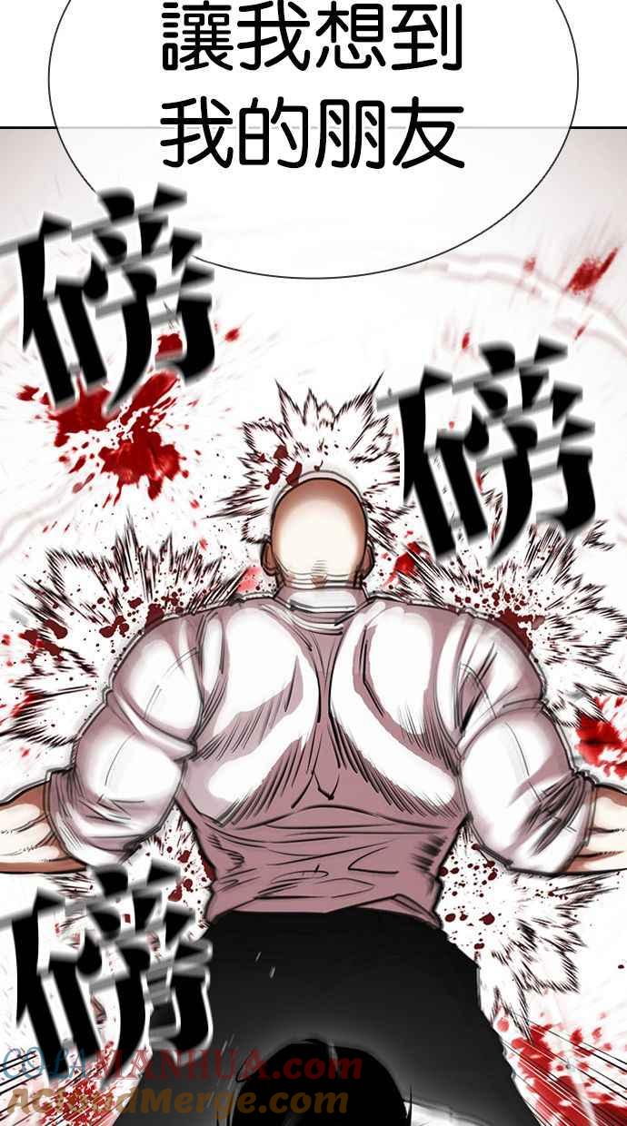 第186页