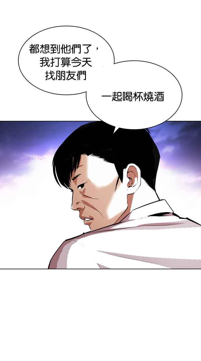 第190页
