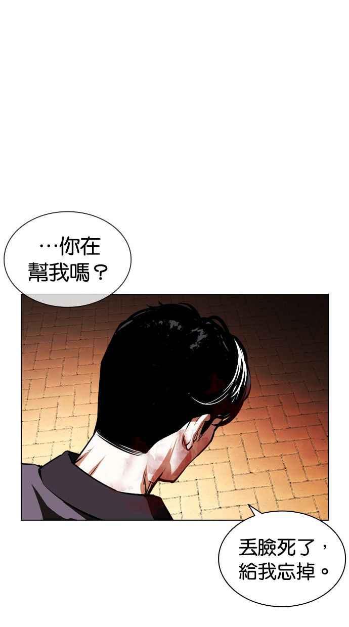 第198页