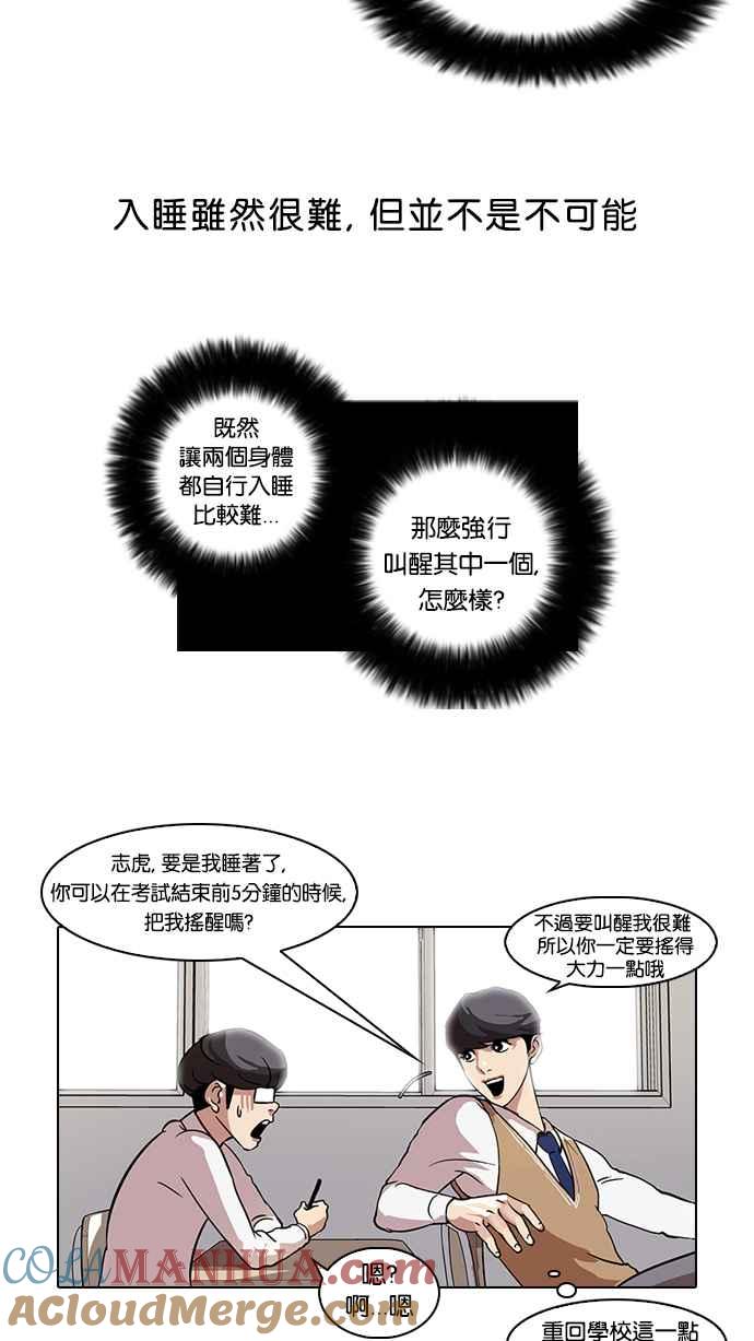 第55页