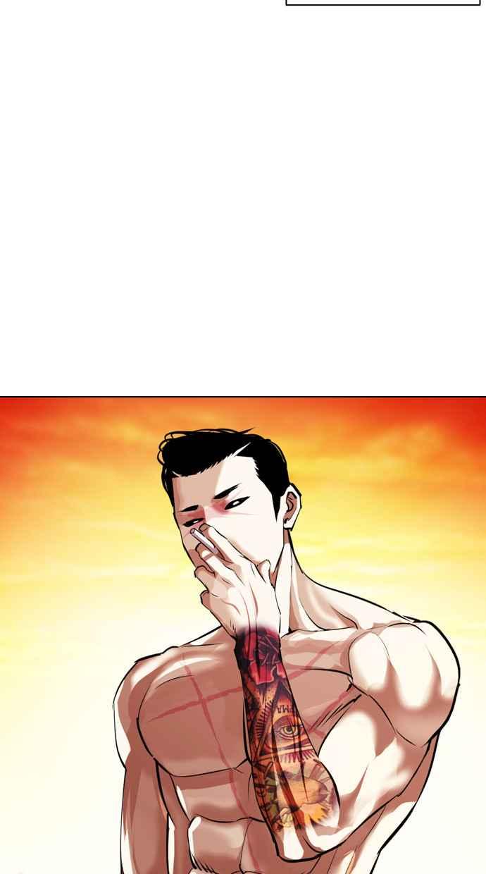 第286页