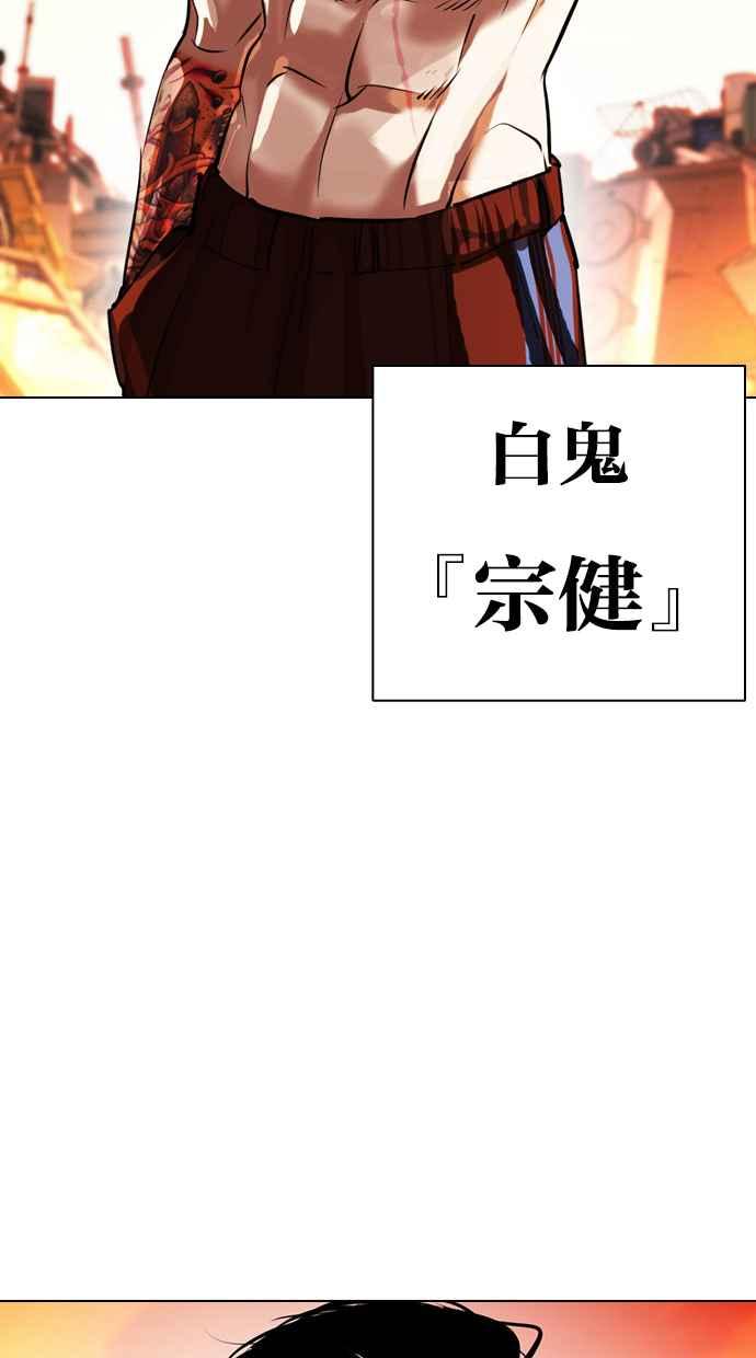 第288页
