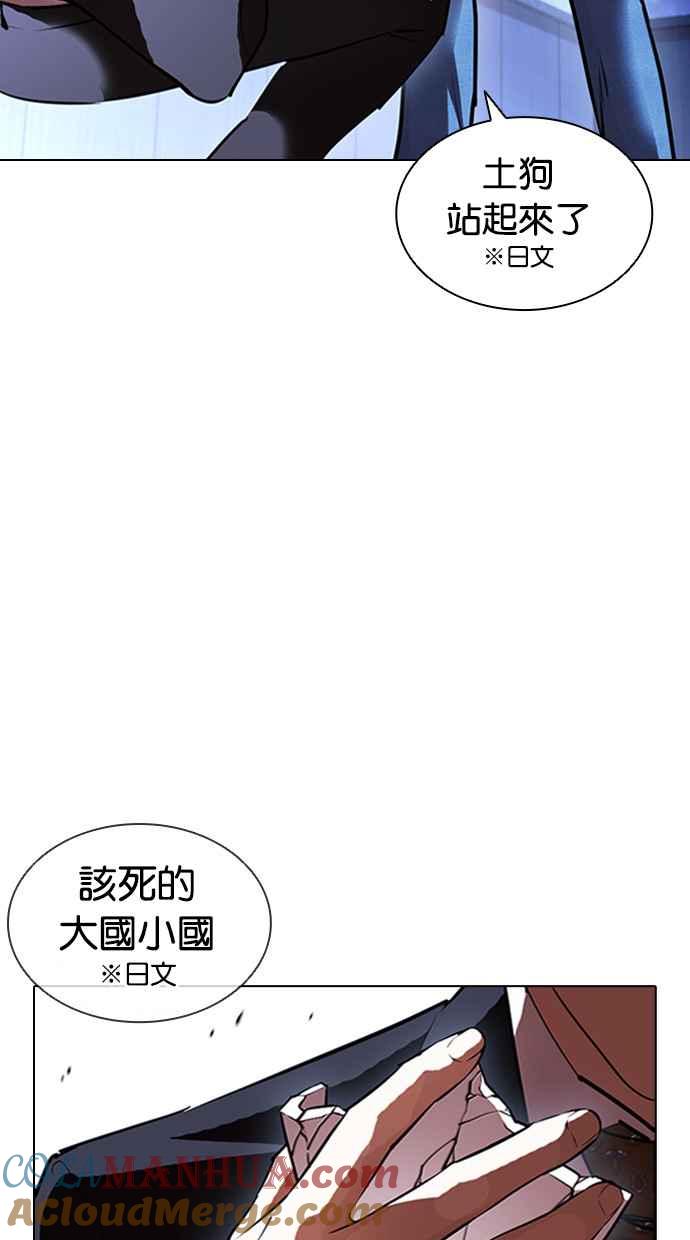 第170页
