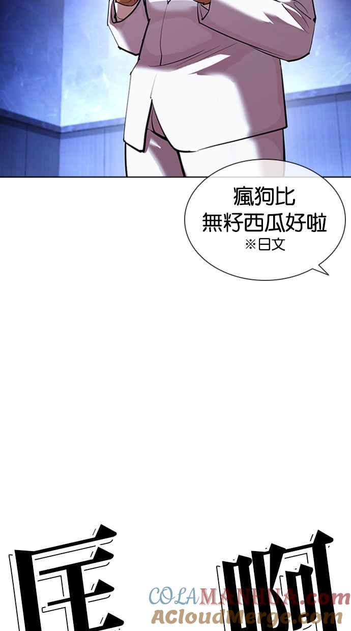 第178页
