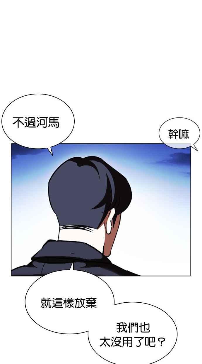第200页