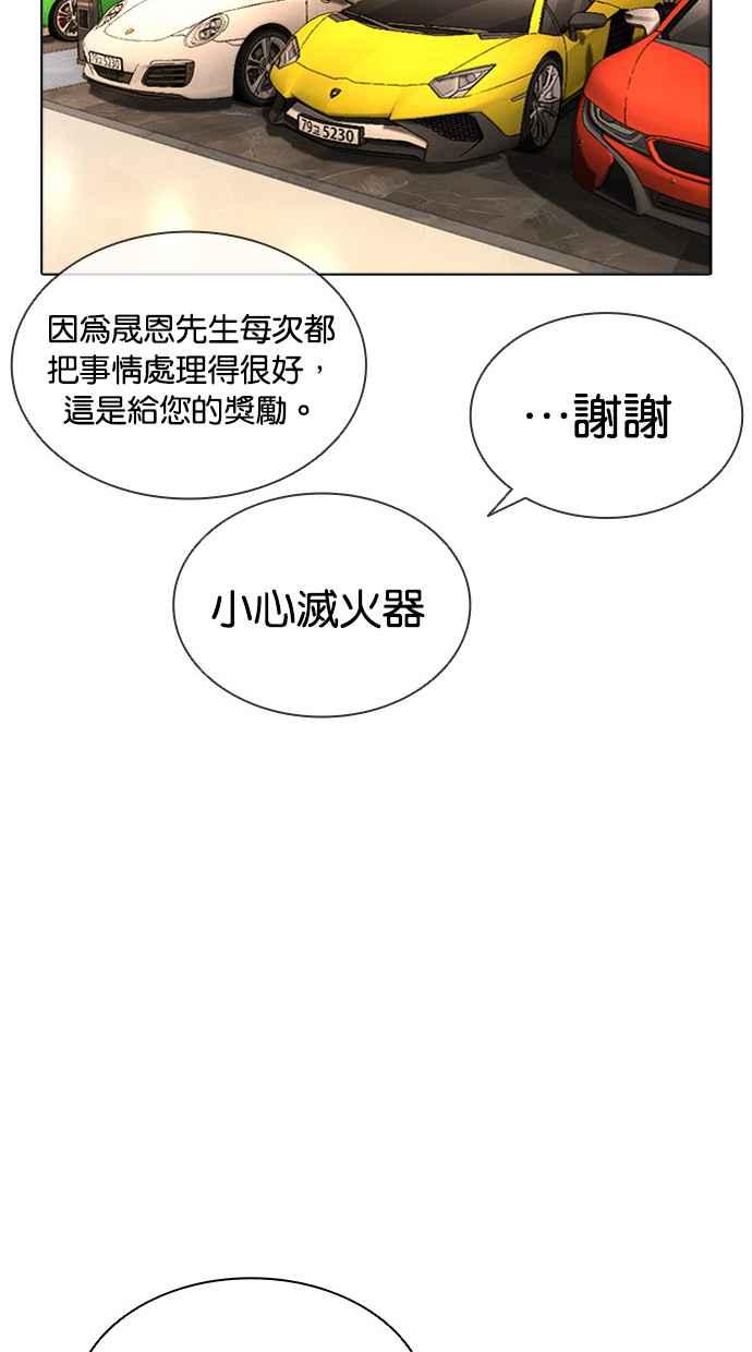 第220页