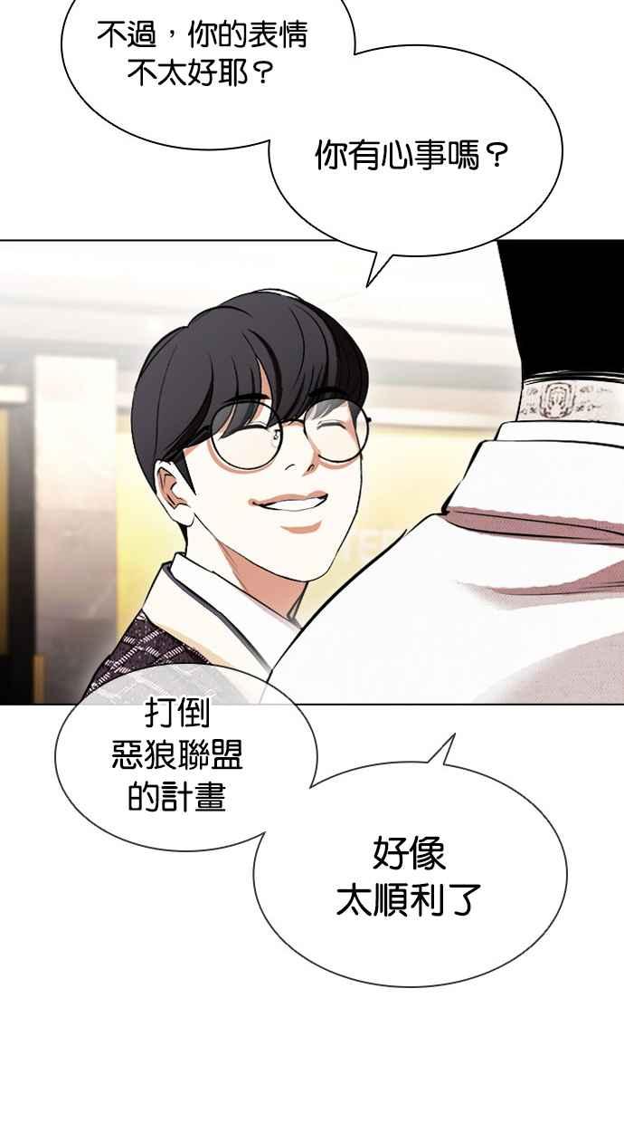 第222页