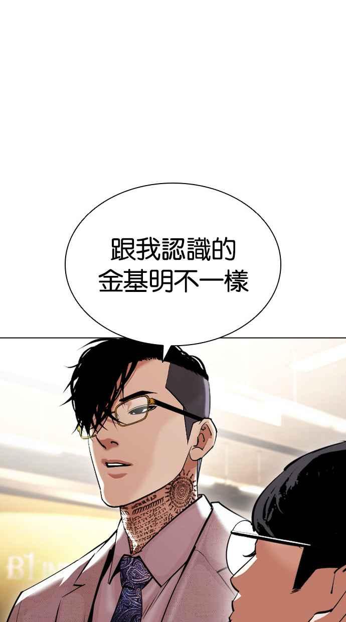 第224页