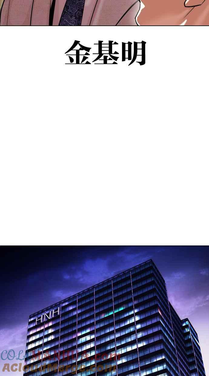 第226页