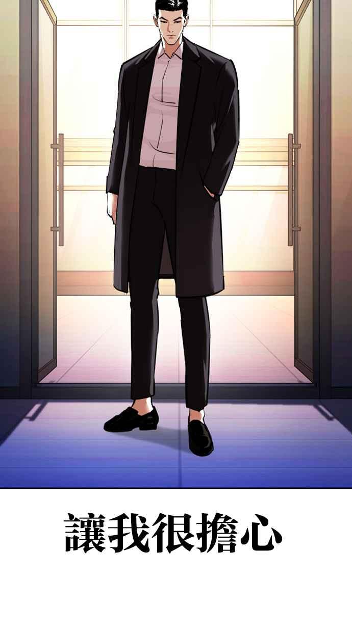 第230页