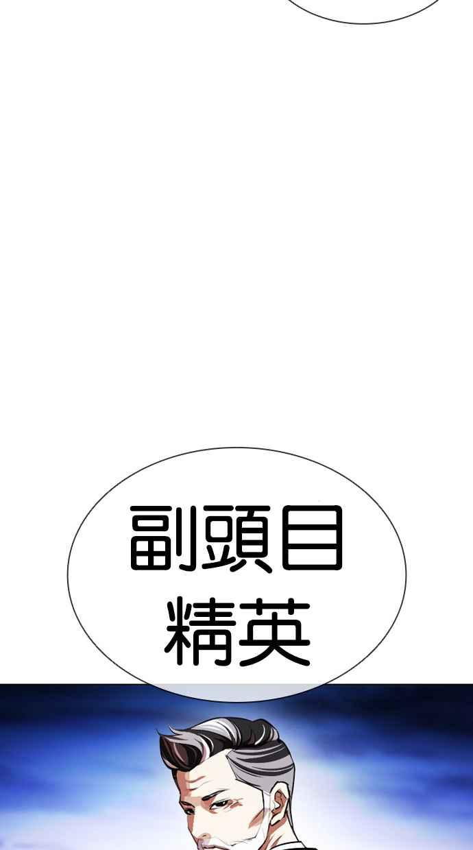 第248页