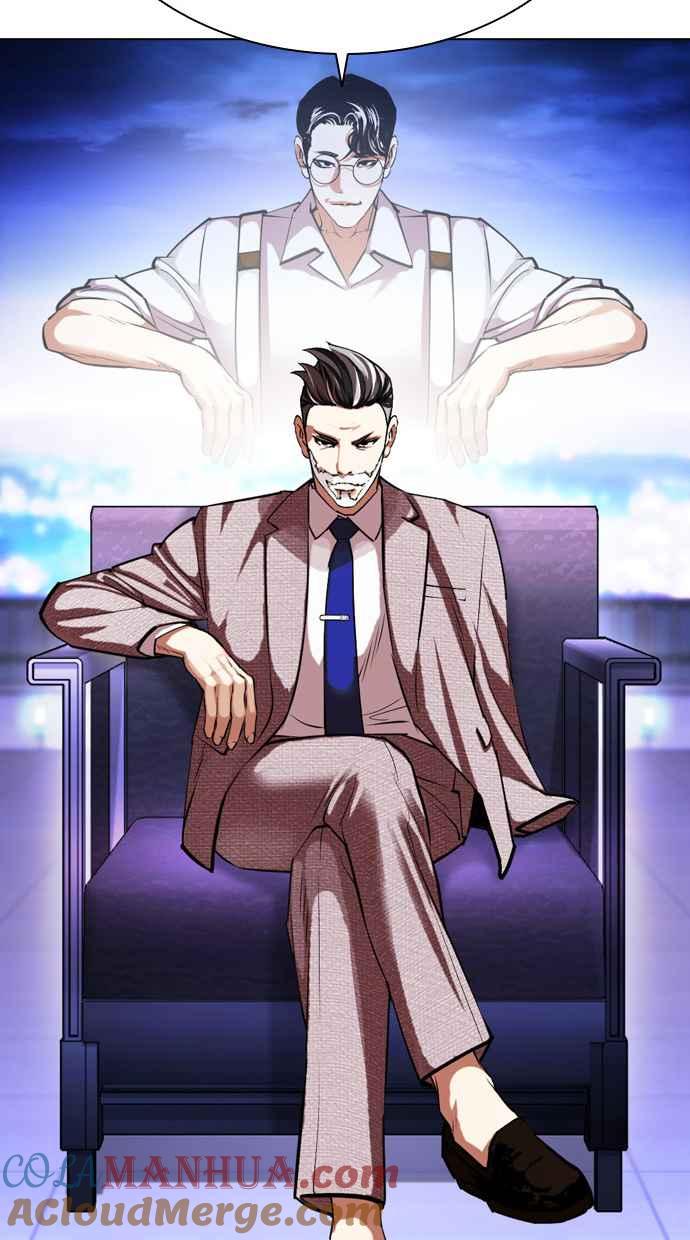 第266页