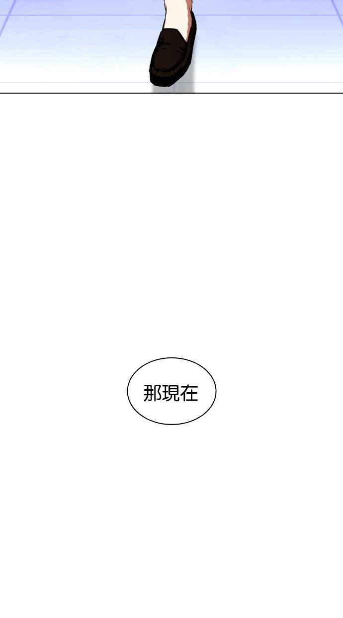 第268页