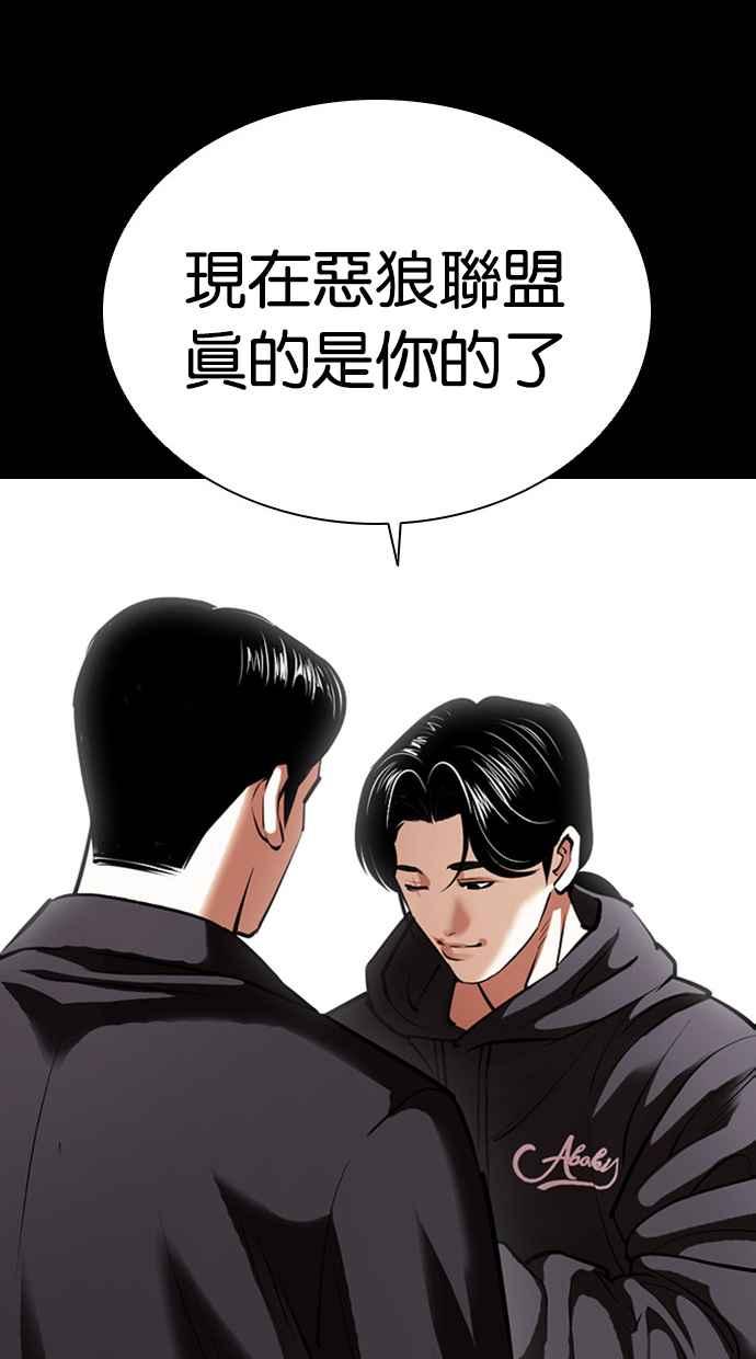 第140页