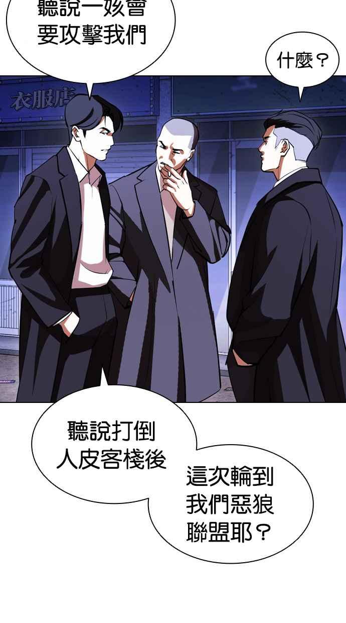 第164页