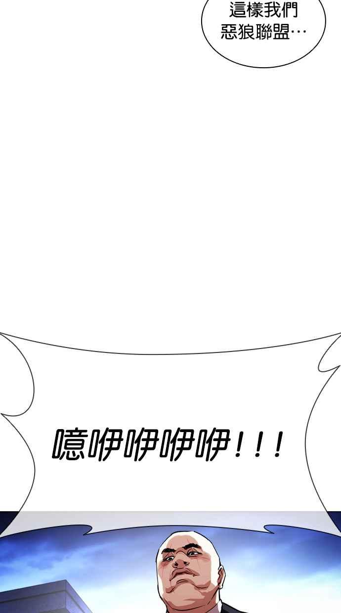 第168页