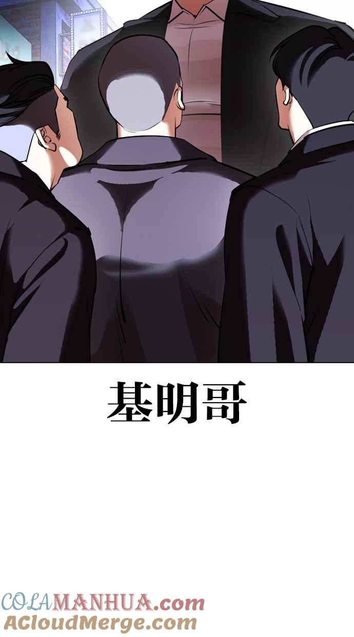 第170页