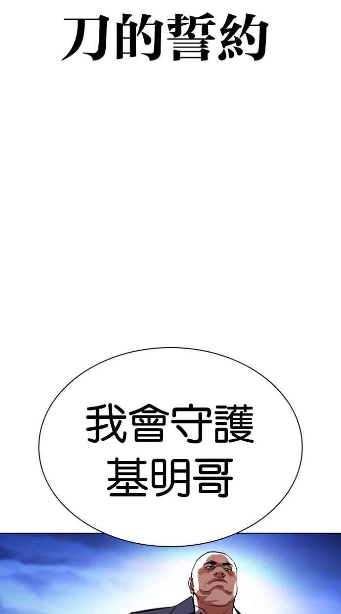 第184页