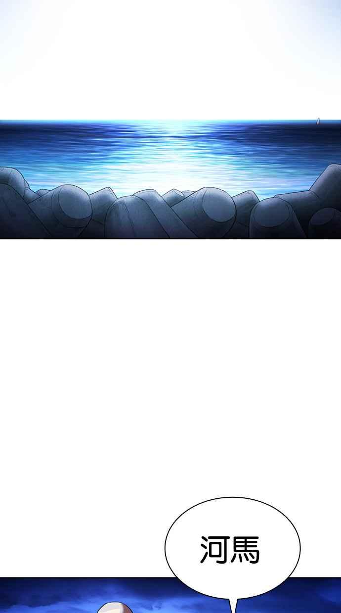 第190页