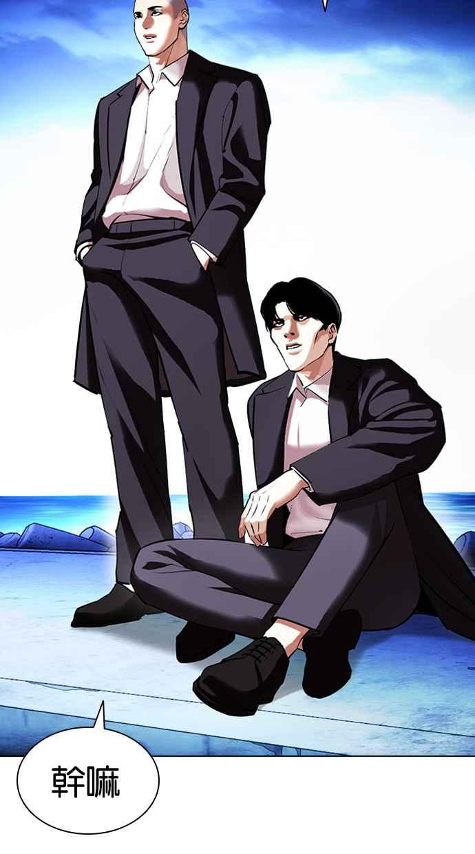 第192页