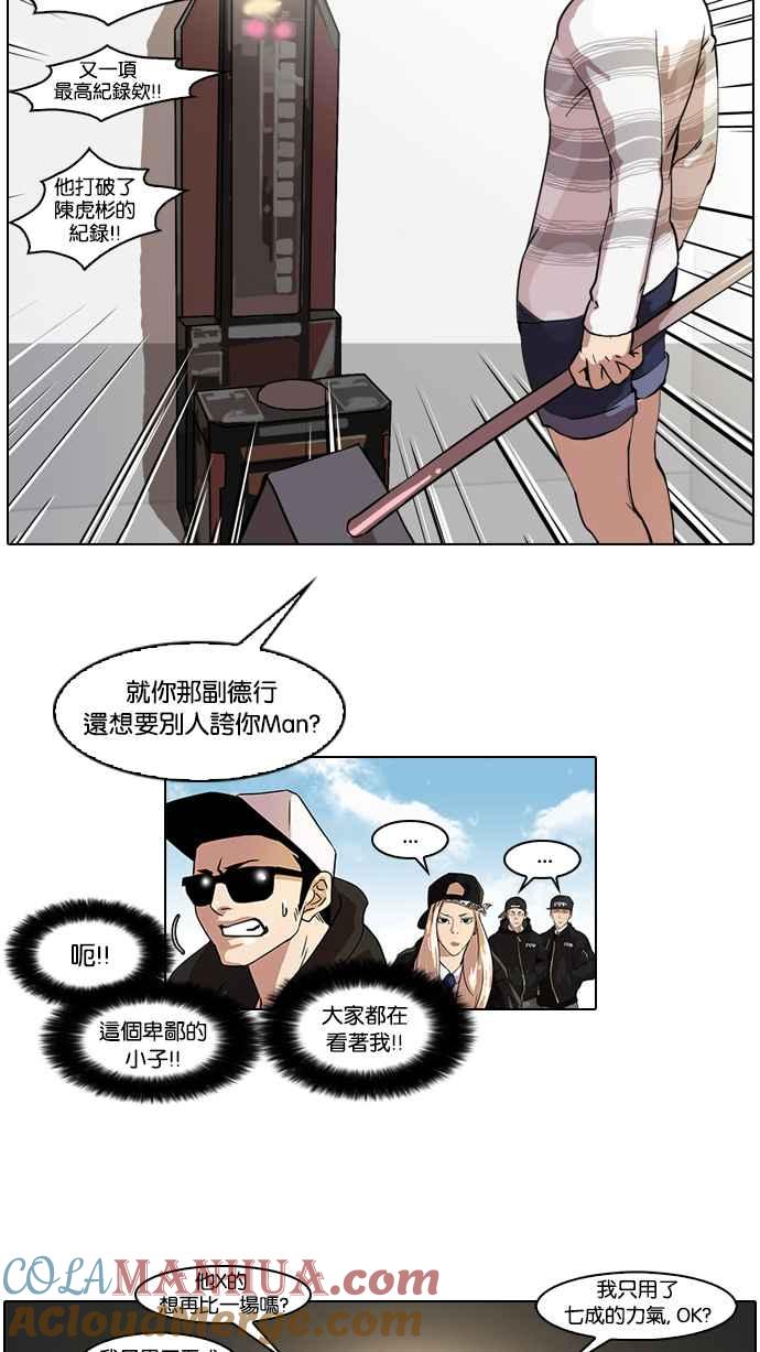 第50页