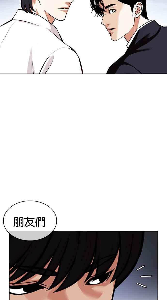 第200页