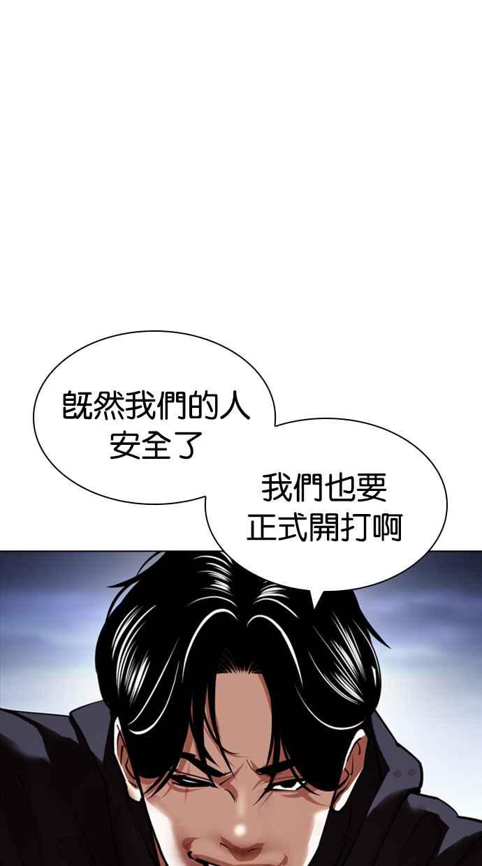 第206页
