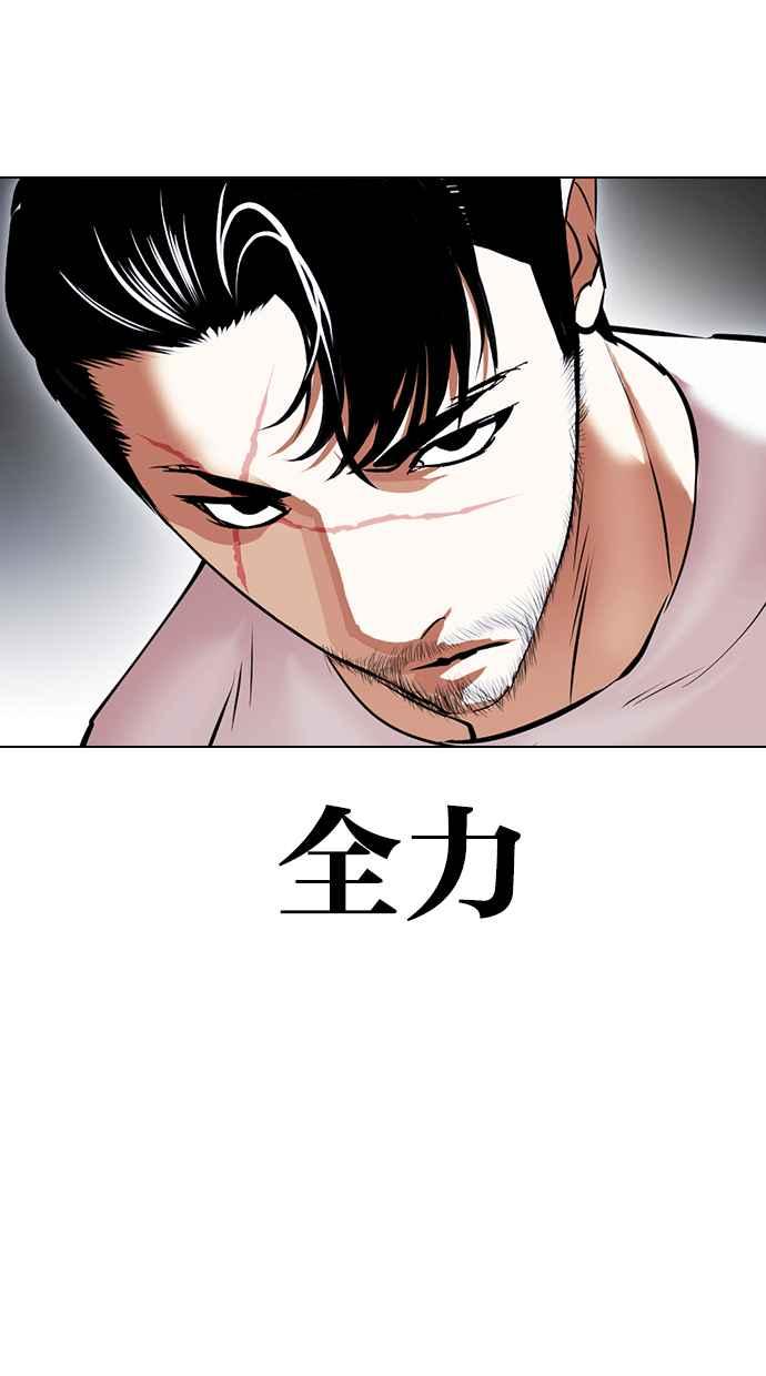 第220页