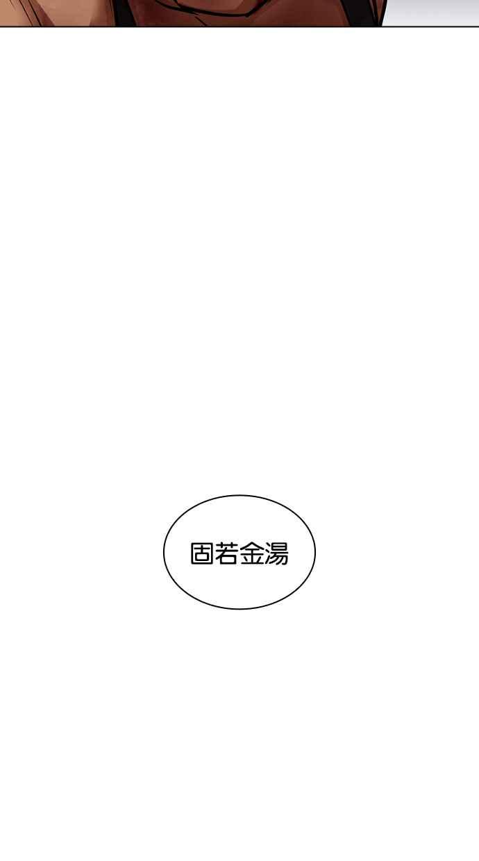 第248页