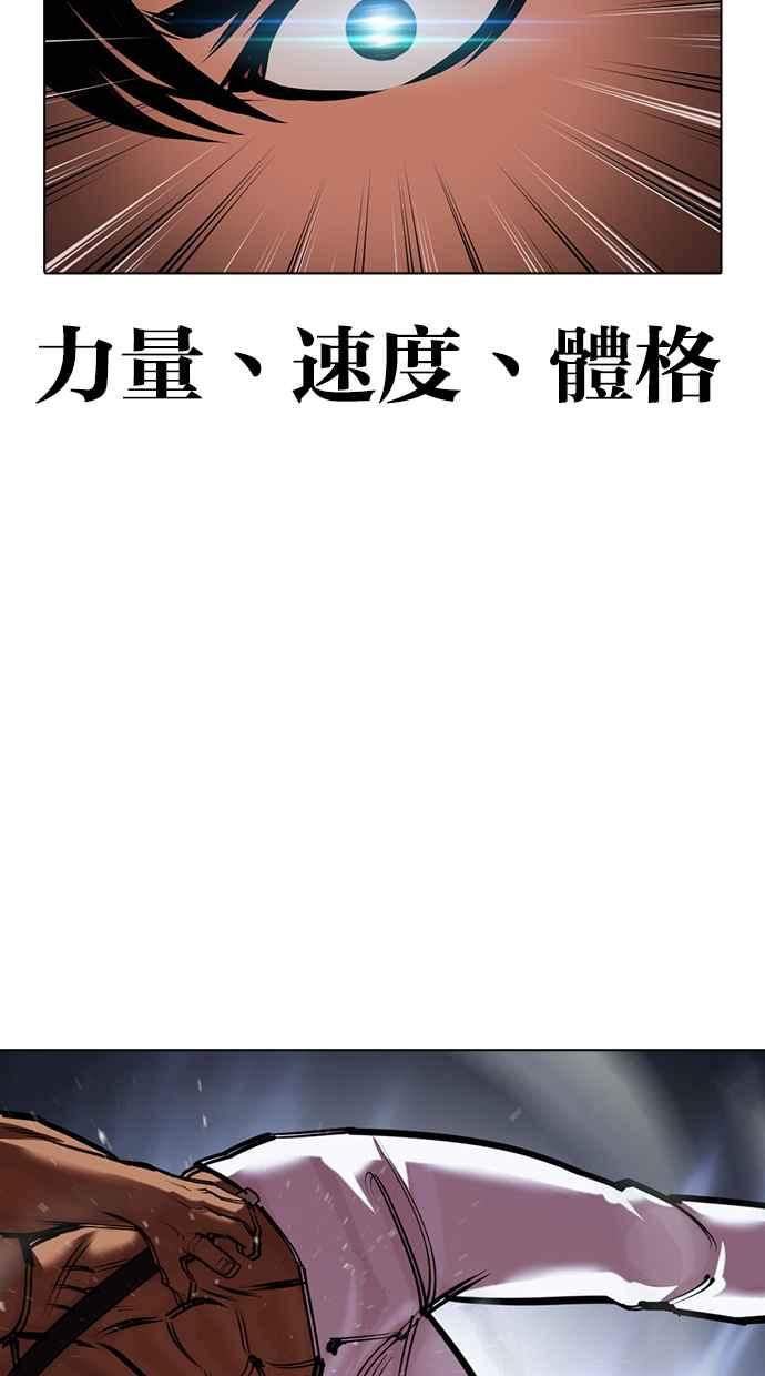 第262页