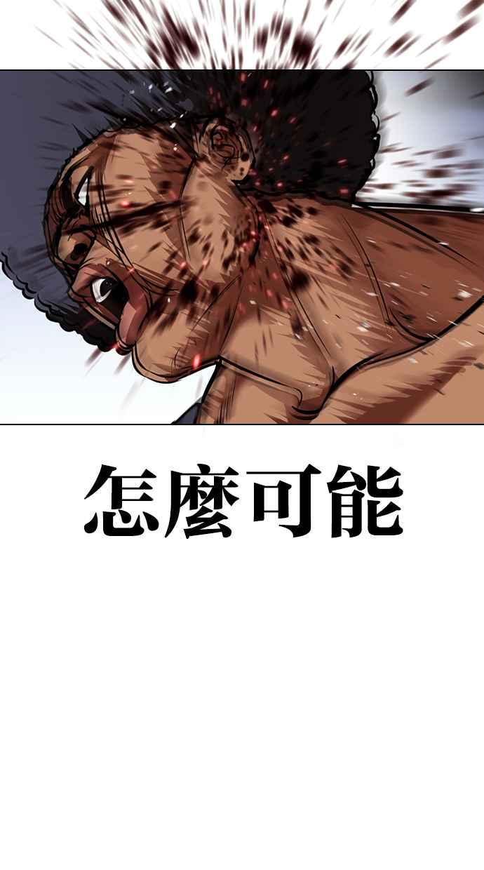 第272页