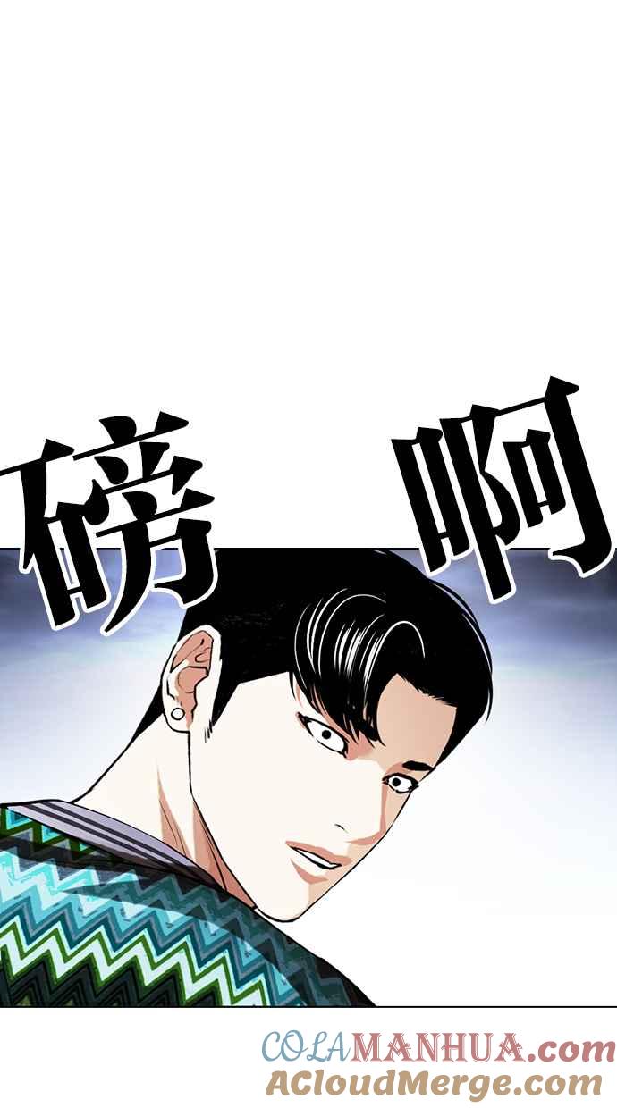 第282页