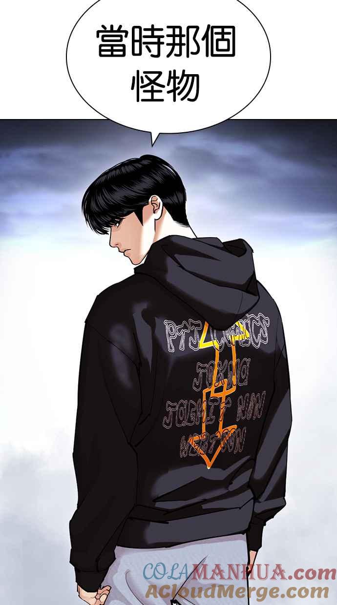 第298页