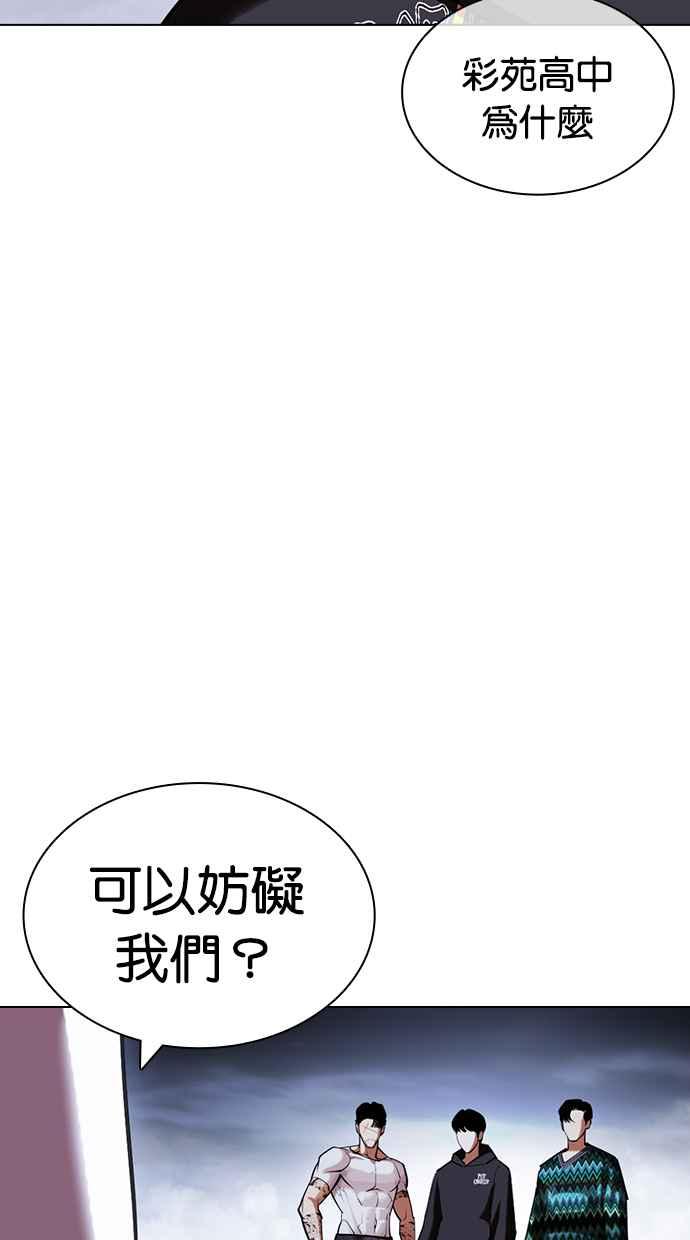 第302页