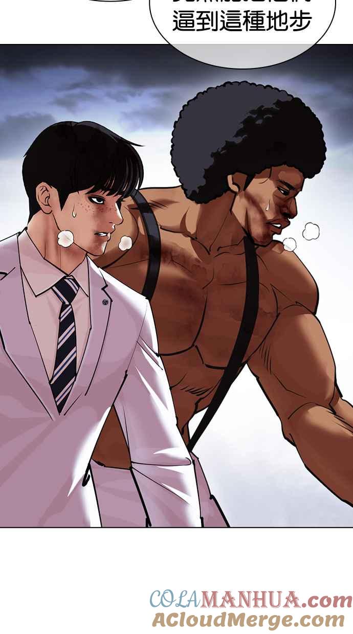 第306页