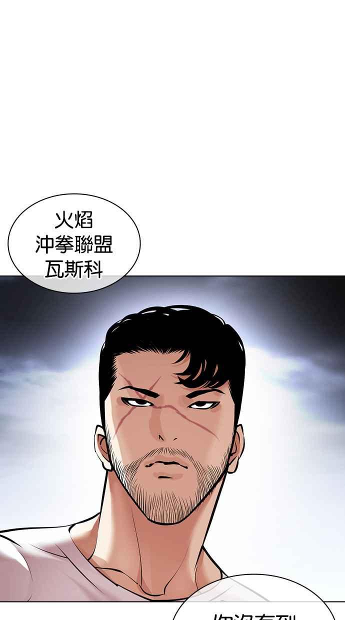 第308页