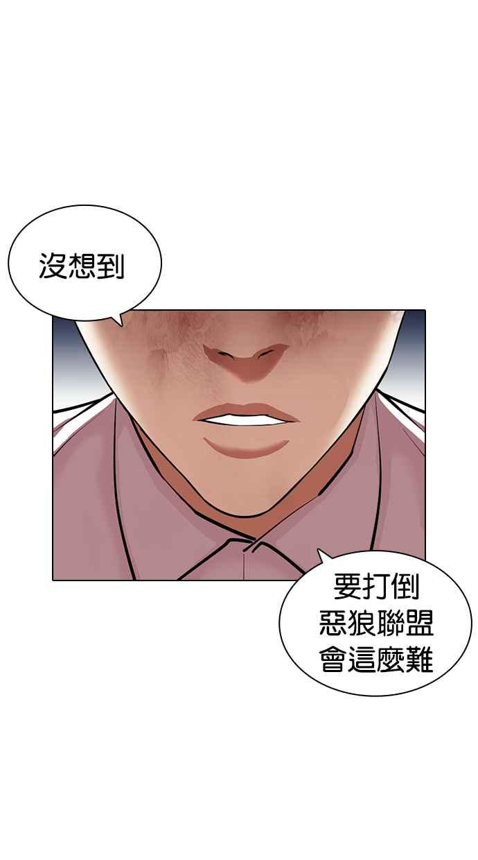 第316页