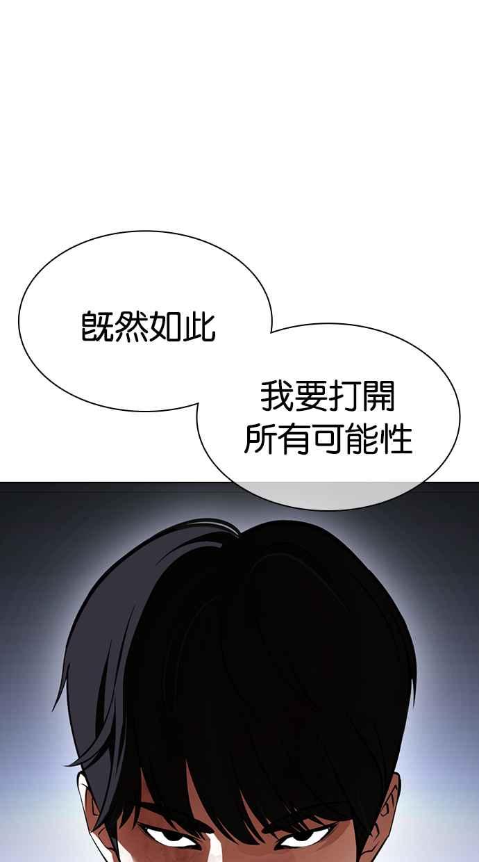 第318页