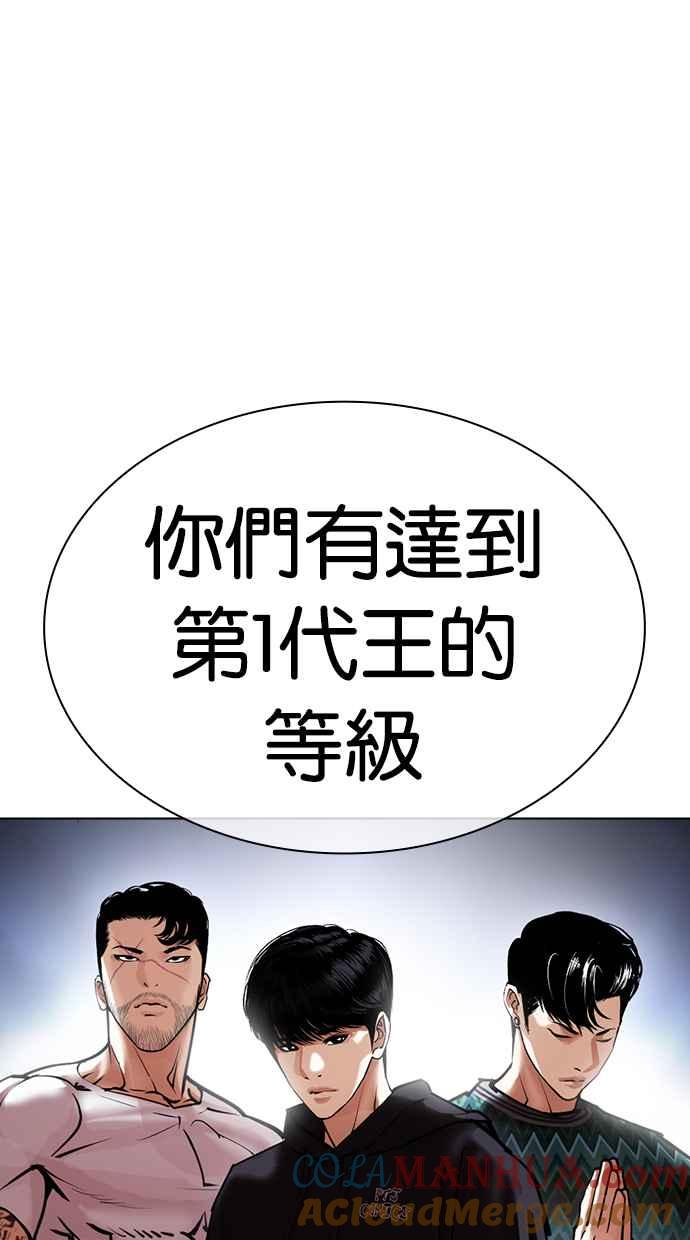 第322页