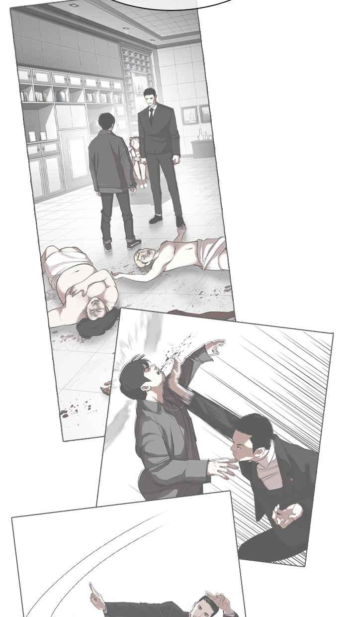 第140页