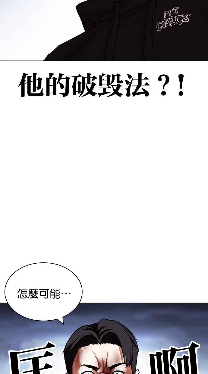 第196页