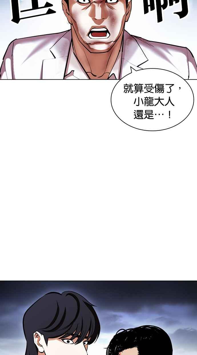 第198页