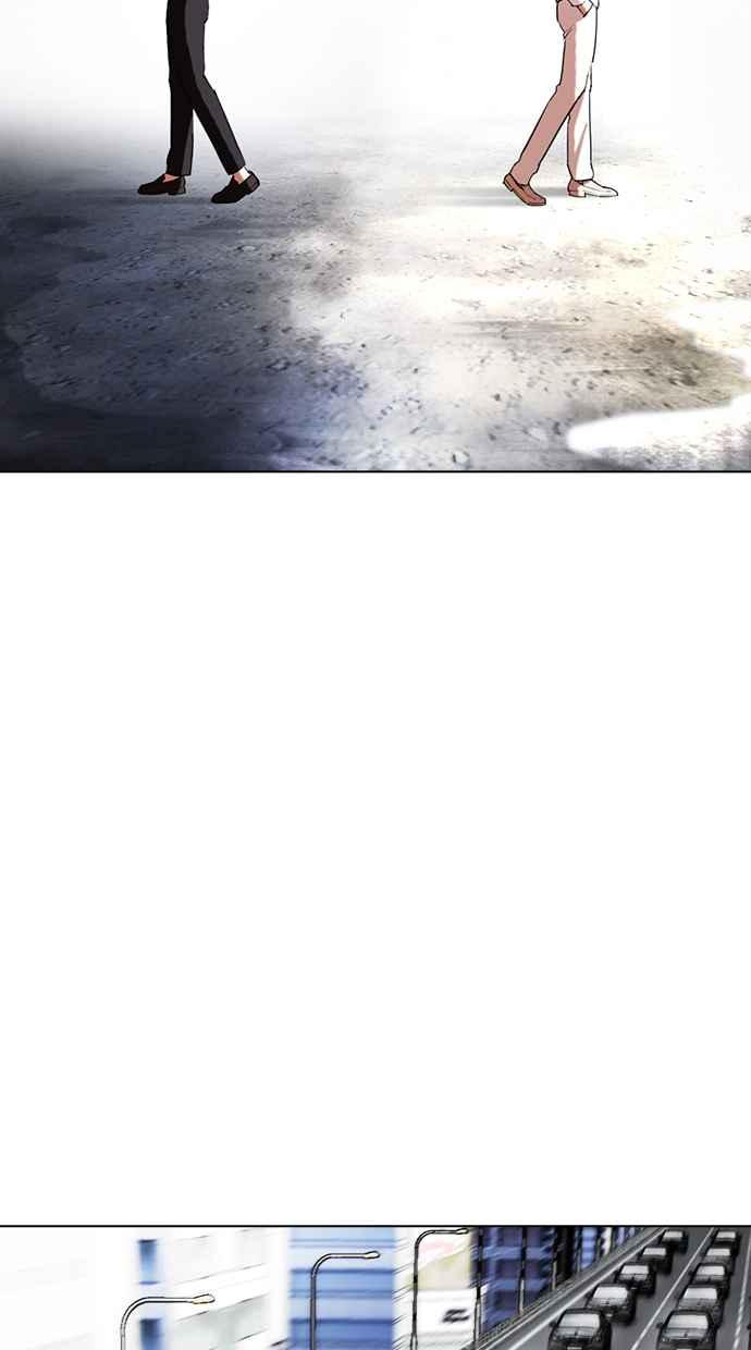 第220页
