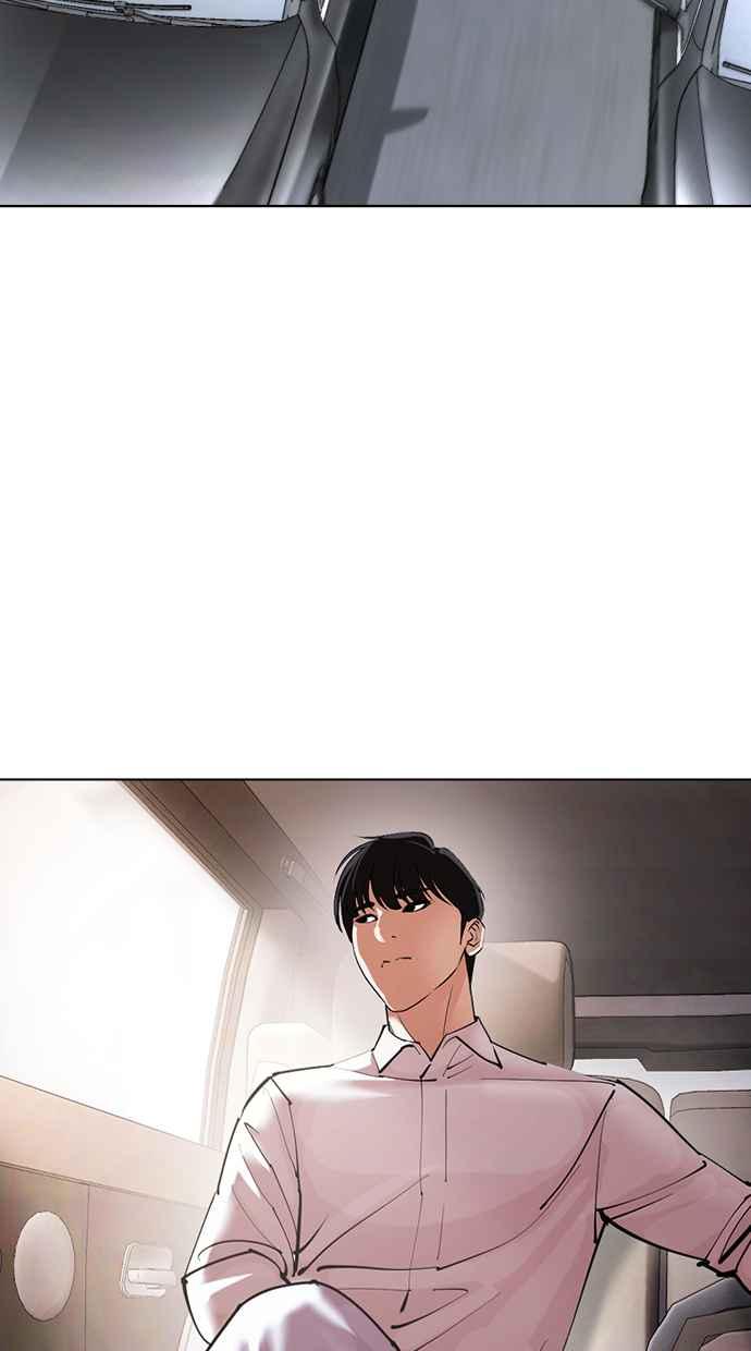 第224页