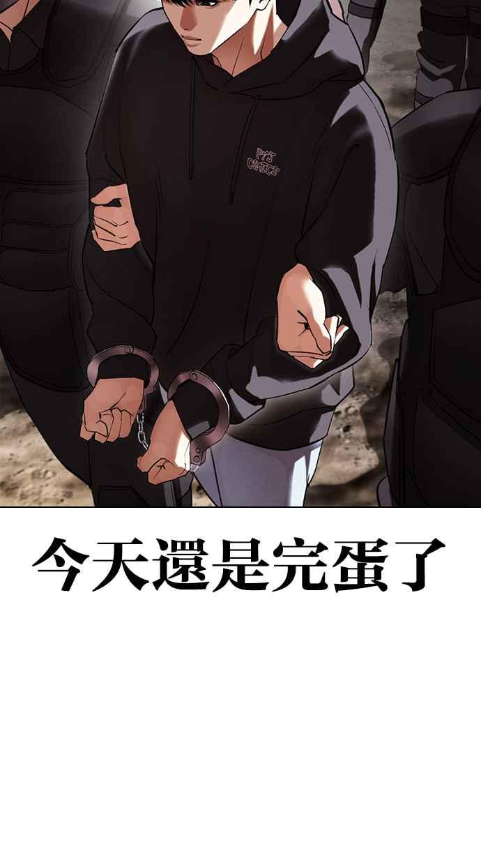 第152页